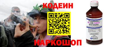 ешки Анапа