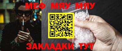 скорость mdpv Будённовск