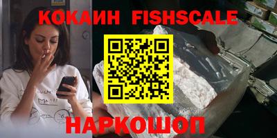 кокс Бугуруслан