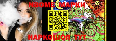 кокс Бугуруслан