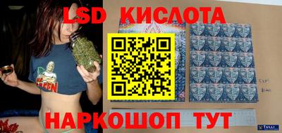 кокс Бугуруслан