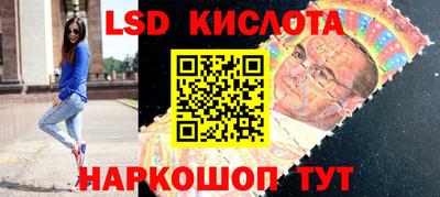 кокс Бугуруслан