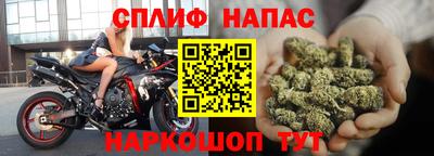 кокс Бугуруслан