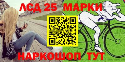кокс Бугуруслан
