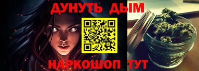 скорость mdpv Будённовск