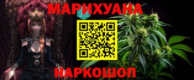 кокс Бугуруслан