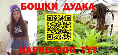скорость mdpv Будённовск