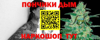 кокс Бугуруслан