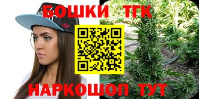 скорость mdpv Будённовск