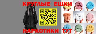 кокс Бугуруслан
