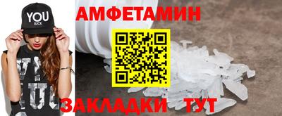 mdpv Ангарск