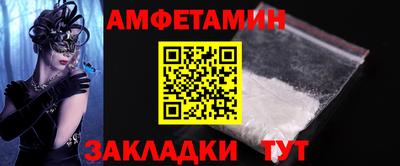 скорость mdpv Будённовск