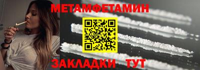 скорость mdpv Будённовск