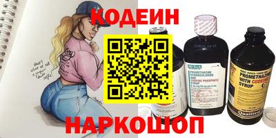скорость mdpv Будённовск