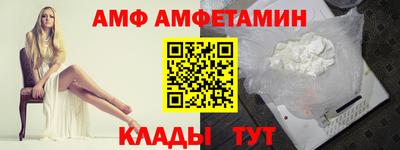 скорость mdpv Будённовск