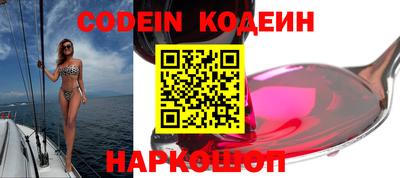 скорость mdpv Будённовск