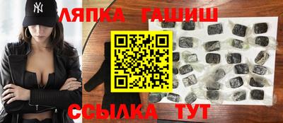 скорость mdpv Будённовск