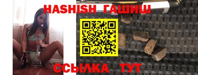 кокс Бугуруслан