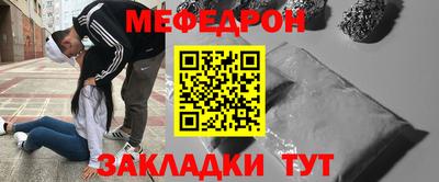 кокс Бугуруслан