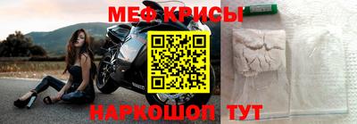 кокс Бугуруслан
