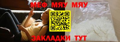 кокс Бугуруслан